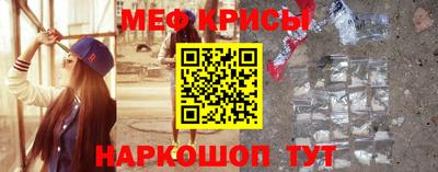 каннабис Донской
