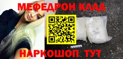 каннабис Донской