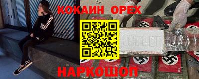 прущая мука Дубна