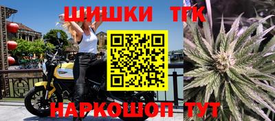 каннабис Донской
