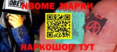 каннабис Донской