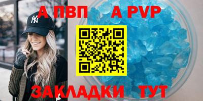 каннабис Донской