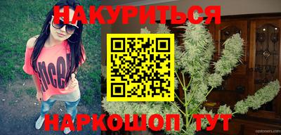 прущая мука Дубна