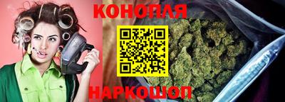 мефедрон VHQ Донецк