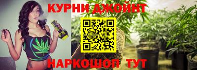 мефедрон VHQ Донецк