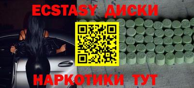 прущая мука Дубна