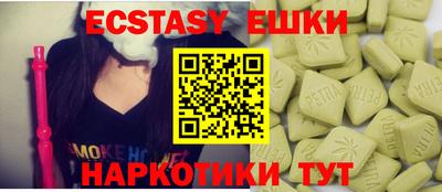 каннабис Донской