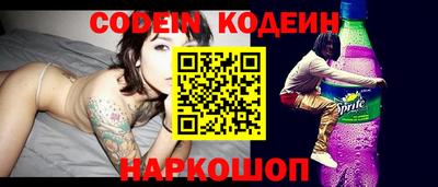 каннабис Донской