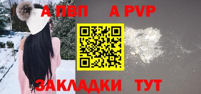 каннабис Донской