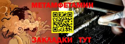 каннабис Донской