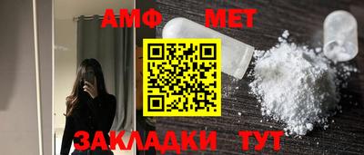 прущая мука Дубна