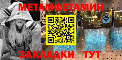каннабис Донской