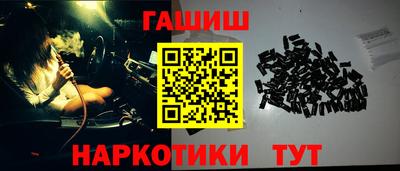 прущая мука Дубна