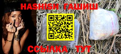 прущая мука Дубна