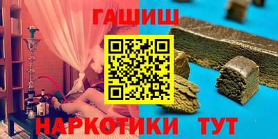прущая мука Дубна