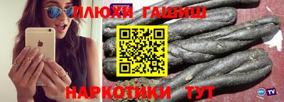 прущая мука Дубна