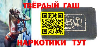 прущая мука Дубна