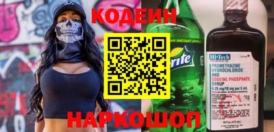прущая мука Дубна