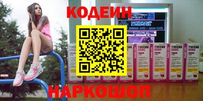 прущая мука Дубна
