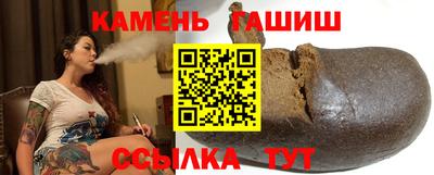 мефедрон VHQ Донецк