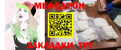 каннабис Донской