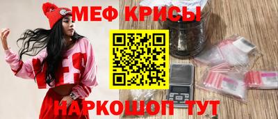 прущая мука Дубна